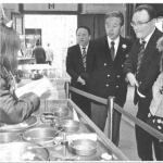 Japon – « Visite du président du conseil départemental de l’Ain »